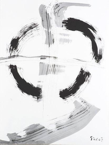 4-2007 kreuzrund 76x57 chf 2400.jpg